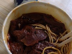 -蔡林记(昙华林泛悦汇店)