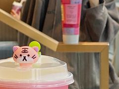 -奈雪的茶(KK MALL店)