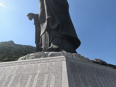 -青岛崂山太清宫