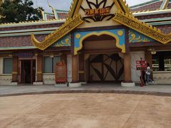 -七彩云南欢乐世界