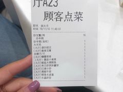 -花中城·杭帮菜·粤菜·海鲜火锅(清泰街店)
