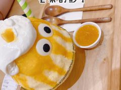 -怪物的冰与火(天虹商场中山路店)