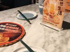 -懒人盐府人家(航天桥店)