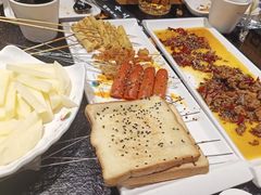 -卞二小串·鹤岗烧烤·坑烤(永定路店)