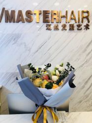 -迈丝发型艺术