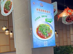 -洛阳宴·洛阳菜(南昌路店)