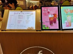 -CoCo都可(汉神购物广场店)
