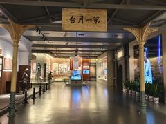 -中国铁道博物馆(正阳门馆)