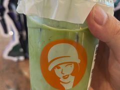 -沪上阿姨·臻选茶饮(上海环球港店)