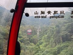 -青城山