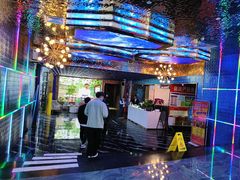 -加州红歌声宴KTV(白石洲店)