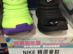-崇光百货(铜锣湾店)