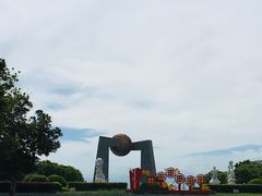 -青澳湾北回归线广场