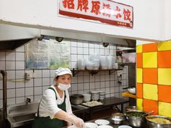 -小秋水饺(大成路总店)