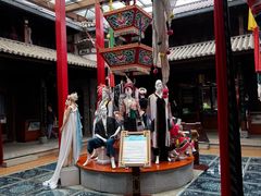 -璞真扎染博物馆