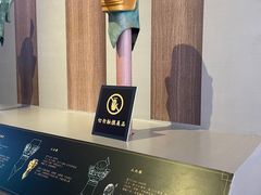 -汕头市博物馆