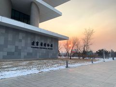 -辽宁省博物馆