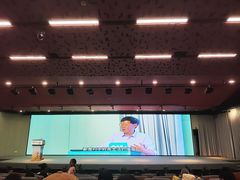 -广东省博物馆