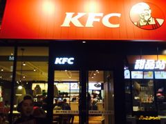 门面-肯德基(街道口店)