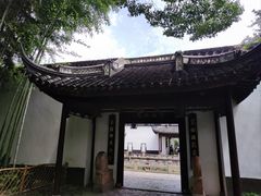 -上海醉白池公园