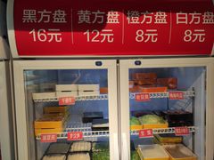 门面-钢管厂五区小郡肝火锅串串香(清河店)