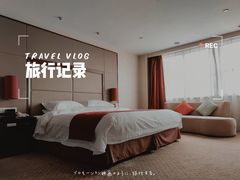 -苏州茉莉花酒店