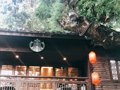 -星巴克(福州三坊七巷店)