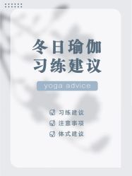 -卡莫瑜伽·普拉提