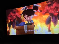 -CGV影城(梅江ScreenX店)