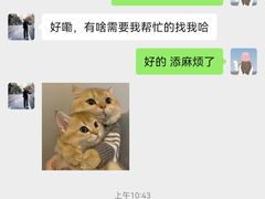 -大连君悦酒店