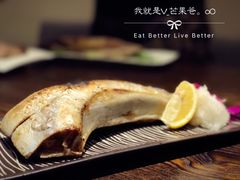-桂马·日本料理·海胆·海鲜饭·酒场(民主广场店)