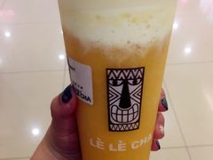 -LELECHA乐乐茶(上海五角场万达广场店)