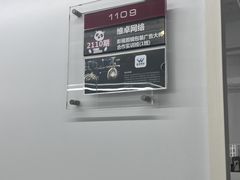 -火星时代教育(成都校区)