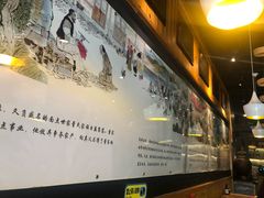 -新兴园饺子馆(北京百子湾店)