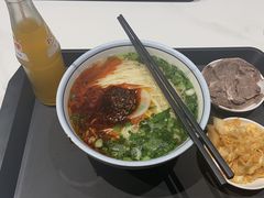 -兰州马子禄牛肉面(文景公园店)