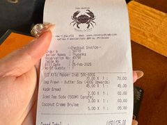 -Ministry of Crab(科伦坡店)