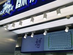 -酥侯糕点(长楹天街店)