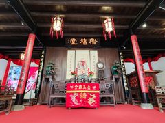 -绍兴鲁迅故里·沈园景区