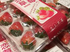-永辉超市(新郑龙湖锦艺城店)