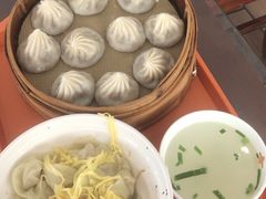 -王興記(中山路店)