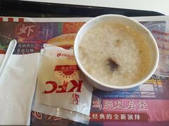 -肯德基(湾畔店)