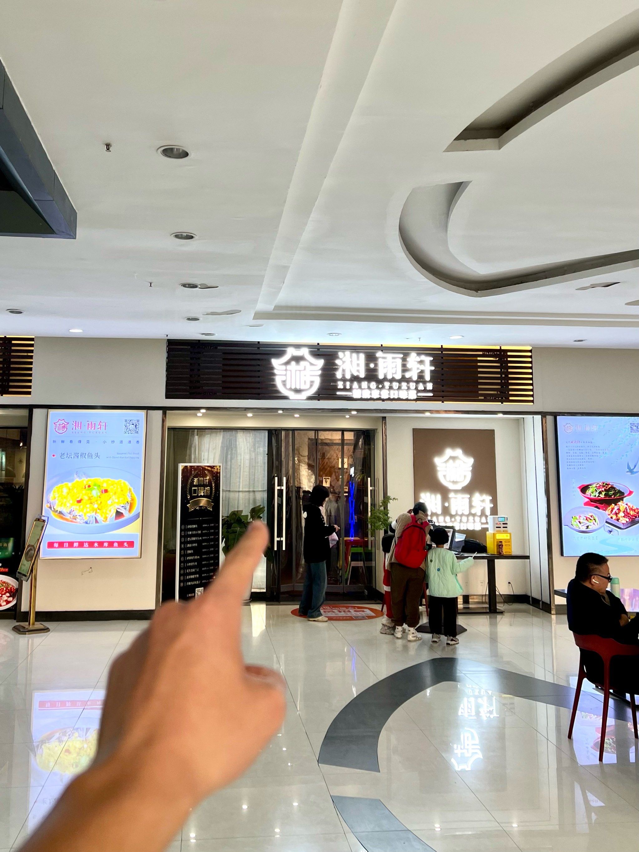 来汉阳钟家村,不要错过这家店!