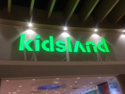 -kidsland(南开大悦城店)
