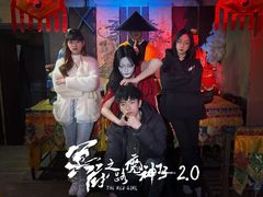 -棂笼·深度沉浸密室(武汉旗舰店)