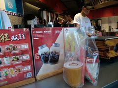 -咕噜咕噜·章鱼小丸子(西湖路店)