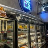 成都六天吃了三次了....蘸碟烧烤好好吃!!