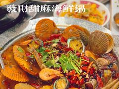-金多鱼大排档·烤鱼·烧烤·宵夜(江南水都店)