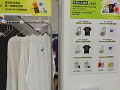 -Sony Store 索尼(上海淮海中路店)