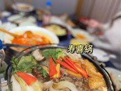 -浦·传统日式料理(3 5 1 1 店)