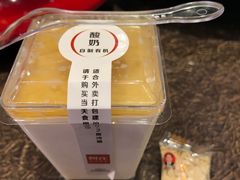 -阿庄新豫菜(航海东路店)